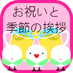 母の日 Lineクリエイターズスタンプまとめ Stamplist 母の日 Lineクリエイターズスタンプまとめ Stamplist