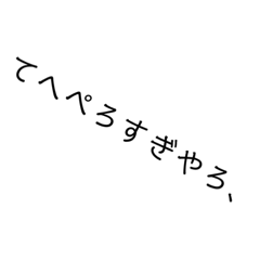 seira_20220211112756