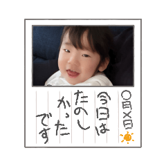 rina_20220211114142
