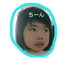 Happy ayuka