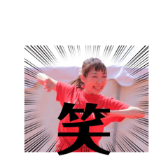 yuka_20220211125437