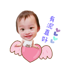 小皮球之北斗第二顆星星第三彈