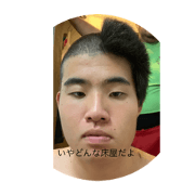 kon_20220211133106