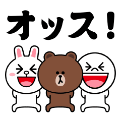 Movie! Jump out! Brown (every day)