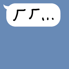 手寫文字對話框.PNG