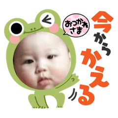 icchan_20220211160736