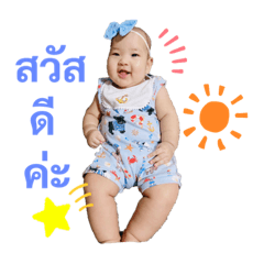 My little Newton_20220211010236