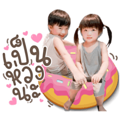 Iamnook_20220211015810