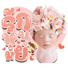 Iamnook_20220211020625