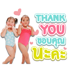 Iamnook_20220211021354