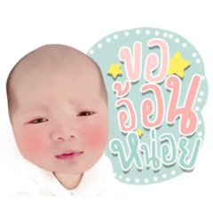 Iamnook_20220211021658