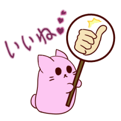 Piyobura3