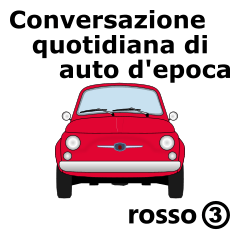 Classic car Italian Sticker (red3)