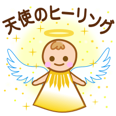 Angel healing stickers