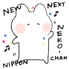 New next nippon Neko-chan