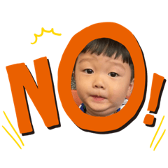 煩死了！！！！！！！