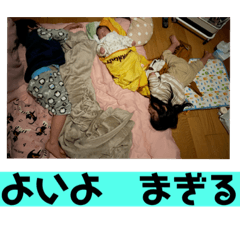 tomomi_20220211184453