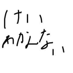 kirisuto.jp_20220211190751