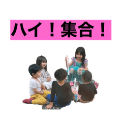 party party party party