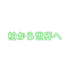 Hana_20220211210254