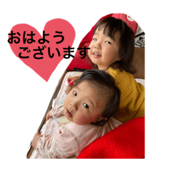 Rina_20220211223238