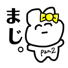 HIMAWARI_20220211234833