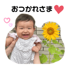 yukina_20220212003556