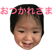 kumatibitibi2