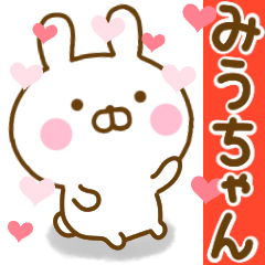 Rabbit Usahina love miuchan