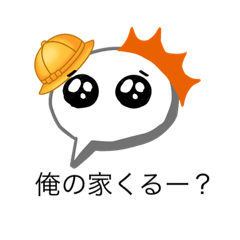 sou sou_20220211231754