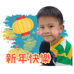 小帥就是凱