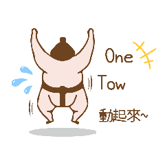 點的＿日常幹話
