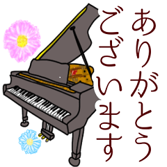 Sticker for piano teachers