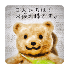 くまのむーちゃん