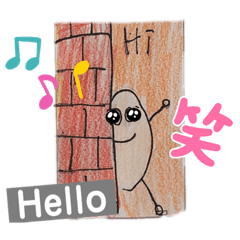 雞蛋的日常用語