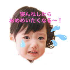 yuka_20220212114442
