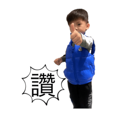 可愛成員進階版