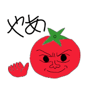 TOMATO MAN STAMP 1