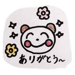 saka stamp