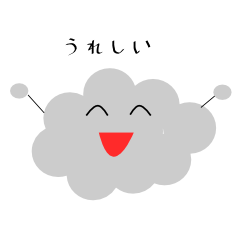 kumo no sticker