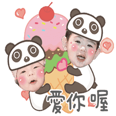 林林噹&芋泥part2