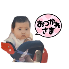 YUKARI_20220212145225