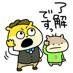 無料スタンプ こねずみ Line オープンチャット Line Openchat 公式アカウントを友だち追加でget Line Store