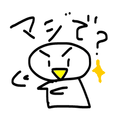 Yurusugiru renraku stickers