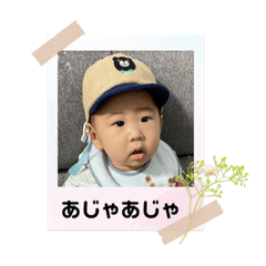 rina_20220212004730
