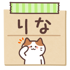 RINA's Notepad Sticker