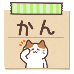 KANN's Notepad Sticker