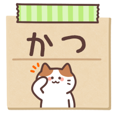 KATSU's Notepad Sticker