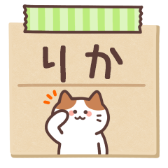 RIKA's Notepad Sticker