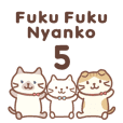 Fuku Fuku Nyanko Sticker5